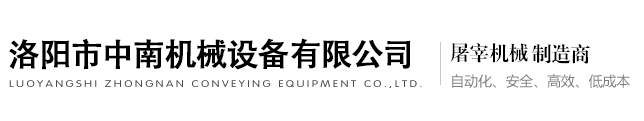 膏藥加工_膏藥貼牌加工_膏藥oem加工_膏藥貼牌生產-洛陽新坐標醫藥科技有限公司